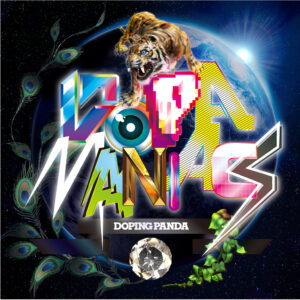 Dopamaniacs(limited edition)