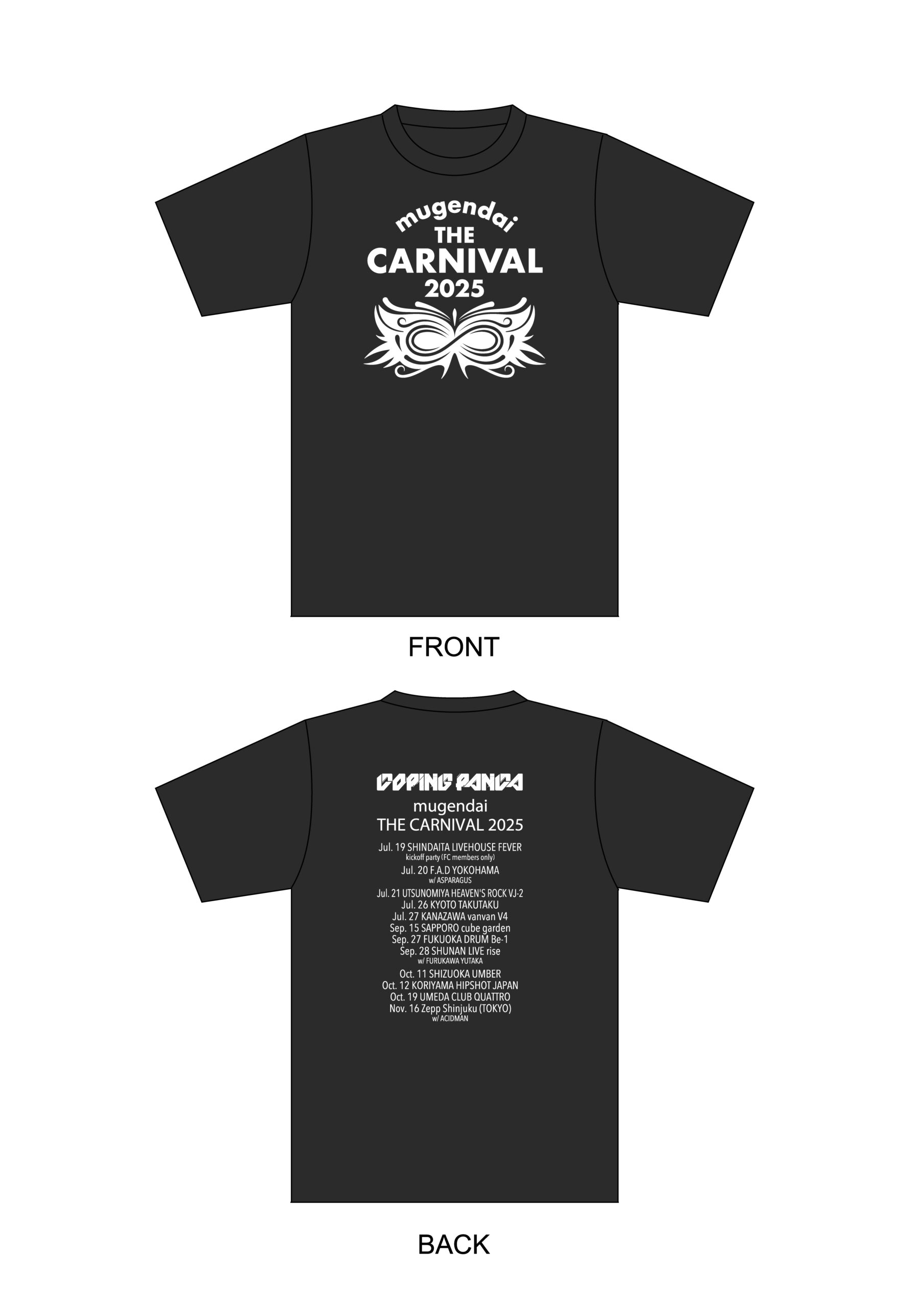 mugendai THE CARNIVAL 2025 T-Shirt - 画像 (2)