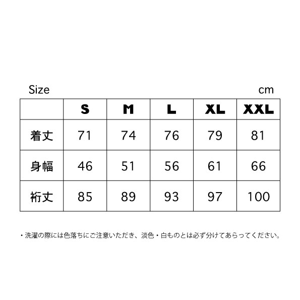 mugendai THE CARNIVAL 2025 T-Shirt - 画像 (4)